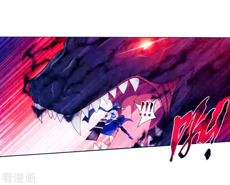 Battle Through the Heavens Chapter 257 halaman 13